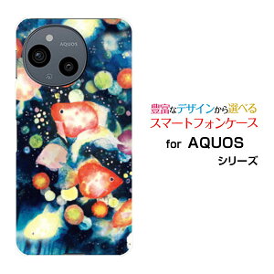 AQUOS sense10 [SH-53F SHG15 A505SH SH-M33]ANIX ZXedocomo au SoftBank yVoCIWi fUCX}z Jo[ P[X n[h TPU \tg P[X񓔍
