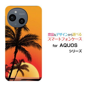 AQUOS sense10 ANIX ZXe[SH-53F SHG15 A505SH SH-M33]docomo au SoftBank yVoCIWi fUCX}z Jo[ P[X n[h TPU \tg P[XTZbgr[`