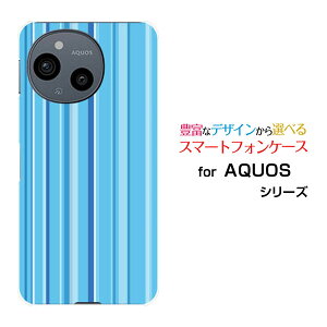 AQUOS sense10 �A�N�I�X �Z���X�e��[SH-53F SHG15 A505SH SH-M33]docomo au SoftBank �y�V���o�C���I���W�i�� �f�U�C���X�}�z �J�o�[ �P�[�X �n�[�h TPU �\�t�g �P�[�X�X�g���C�v�u���[