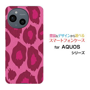 AQUOS sense10 �A�N�I�X �Z���X�e��[SH-53F SHG15 A505SH SH-M33]docomo au SoftBank �y�V���o�C���I���W�i�� �f�U�C���X�}�z �J�o�[ �P�[�X �n�[�h TPU �\�t�g �P�[�X���I�p�[�h��type2�s���N