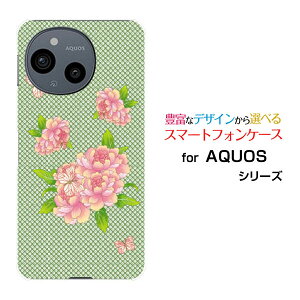 AQUOS sense10 ANIX ZXe[SH-53F SHG15 A505SH SH-M33]docomo au SoftBank yVoCIWi fUCX}z Jo[ P[X n[h TPU \tg P[XaʕԂƒ