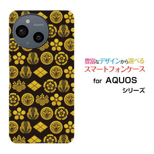 AQUOS sense10 �A�N�I�X �Z���X�e��[SH-53F SHG15 A505SH SH-M33]docomo au SoftBank �y�V���o�C���I���W�i�� �f�U�C���X�}�z �J�o�[ �P�[�X �n�[�h TPU �\�t�g �P�[�X�Ɩ�h�b�g