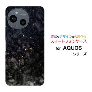 AQUOS sense10 ANIX ZXe[SH-53F SHG15 A505SH SH-M33]docomo au SoftBank yVoCIWi fUCX}z Jo[ P[X n[h TPU \tg P[XklubN