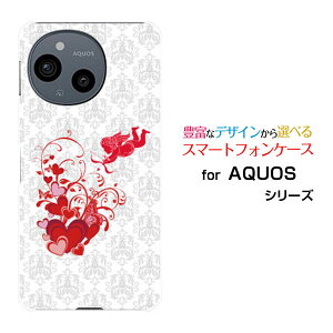 AQUOS sense10 ANIX ZXe[SH-53F SHG15 A505SH SH-M33]docomo au SoftBank yVoCIWi fUCX}z Jo[ P[X n[h TPU \tg P[XVgƃn[g