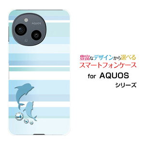 AQUOS sense10 [SH-53F SHG15 A505SH SH-M33]ANIX ZXedocomo au SoftBank yVoCIWi fUCX}z Jo[ P[X n[h TPU \tg P[X}{[_[(CJ)
