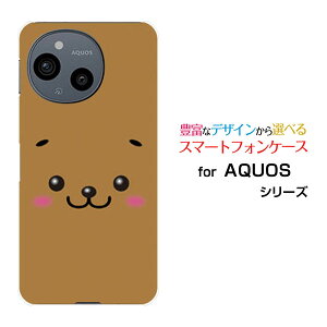 AQUOS sense10 [SH-53F SHG15 A505SH SH-M33]�A�N�I�X �Z���X�e��docomo au SoftBank �y�V���o�C���I���W�i�� �f�U�C���X�}�z �J�o�[ �P�[�X �n�[�h TPU �\�t�g �P�[�X�C�k