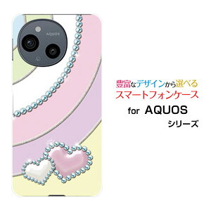 AQUOS sense10 [SH-53F SHG15 A505SH SH-M33]�A�N�I�X �Z���X�e��docomo au SoftBank �y�V���o�C���I���W�i�� �f�U�C���X�}�z �J�o�[ �P�[�X �n�[�h TPU �\�t�g �P�[�X�V���[�x�b�g�J���[�n�[�g