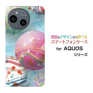AQUOS sense10 [SH-53F SHG15 A505SH SH-M33]ANIX ZXedocomo au SoftBank yVoCIWi fUCX}z Jo[ P[X n[h TPU \tg P[X[[