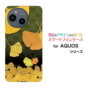 AQUOS sense10 [SH-53F SHG15 A505SH SH-M33]�A�N�I�X �Z���X�e��docomo au SoftBank �y�V���o�C���I���W�i�� �f�U�C���X�}�z �J�o�[ �P�[�X �n�[�h TPU �\�t�g �P�[�X��ǁi�s���j