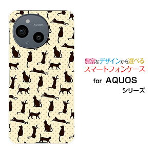 AQUOS sense10 [SH-53F SHG15 A505SH SH-M33]�A�N�I�X �Z���X�e��docomo au SoftBank �y�V���o�C���I���W�i�� �f�U�C���X�}�z �J�o�[ �P�[�X �n�[�h TPU �\�t�g �P�[�X�L���i�x�[�W��×�u���E���j