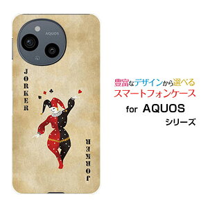 AQUOS sense10 [SH-53F SHG15 A505SH SH-M33]ANIX ZXedocomo au SoftBank yVoCIWi fUCX}z Jo[ P[X n[h TPU \tg P[XgvW[J[