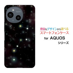AQUOS sense10 [SH-53F SHG15 A505SH SH-M33]�A�N�I�X �Z���X�e��docomo au SoftBank �y�V���o�C���I���W�i�� �f�U�C���X�}�z �J�o�[ �P�[�X �n�[�h TPU �\�t�g �P�[�X�k�l����