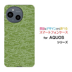 AQUOS sense10 [SH-53F SHG15 A505SH SH-M33]ANIX ZXedocomo au SoftBank yVoCIWi fUCX}z Jo[ P[X n[h TPU \tg P[Xa(̈) type001