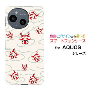 AQUOS sense10 [SH-53F SHG15 A505SH SH-M33]ANIX ZXedocomo au SoftBank yVoCIWi fUCX}z Jo[ P[X n[h TPU \tg P[Xa(̈) type003