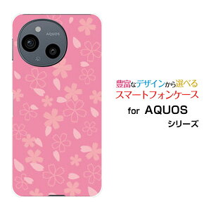 AQUOS sense10 [SH-53F SHG15 A505SH SH-M33]�A�N�I�X �Z���X�e��docomo au SoftBank �y�V���o�C���I���W�i�� �f�U�C���X�}�z �J�o�[ �P�[�X �n�[�h TPU �\�t�g �P�[�X�a��(������) type001