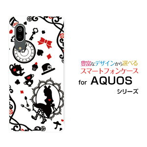 AQUOS sense3 [SH-02M/SHV45]ANIX ZXX[docomo au UQ mobileIWi fUCX}z Jo[ P[X n[h TPU \tg P[X̍̃AX zCg