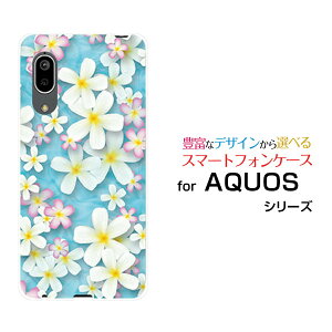 AQUOS sense3 [SH-02M/SHV45]�A�N�I�X �Z���X�X���[docomo au UQ mobile�I���W�i�� �f�U�C���X�}�z �J�o�[ �P�[�X �n�[�h TPU �\�t�g �P�[�X�v�������A