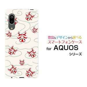 AQUOS sense3 [SH-02M/SHV45]ANIX ZXX[docomo au UQ mobileIWi fUCX}z Jo[ P[X n[h TPU \tg P[Xa(̈) type003