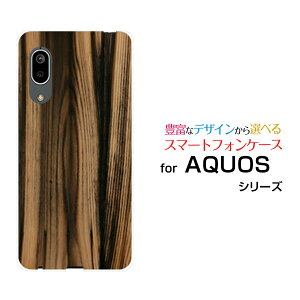 AQUOS sense3 [SH-02M/SHV45]�A�N�I�X �Z���X�X���[docomo au UQ mobile�I���W�i�� �f�U�C���X�}�z �J�o�[ �P�[�X �n�[�h TPU �\�t�g �P�[�XWood�i�ؖڒ��jtype007