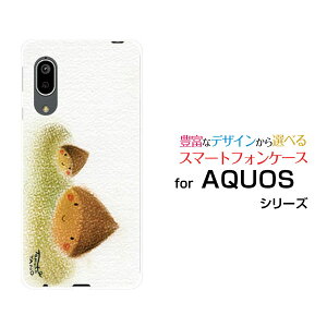 AQUOS sense3 [SH-02M/SHV45]ANIX ZXX[docomo au UQ mobileIWi fUCX}z Jo[ P[X n[h TPU \tg P[XZI