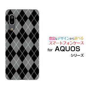 AQUOS sense3 basic [SHV48/SoftBank]ANIX ZXX[ x[VbNau SoftBankIWi fUCX}z Jo[ P[X n[h TPU \tg P[XArgyle(A[KC) type002