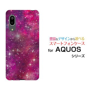 AQUOS sense3 basic [SHV48/SoftBank]�A�N�I�X �Z���X�X���[ �x�[�V�b�Nau SoftBank�I���W�i�� �f�U�C���X�}�z �J�o�[ �P�[�X �n�[�h TPU �\�t�g �P�[�X�F���i�s���N×�p�[�v���j