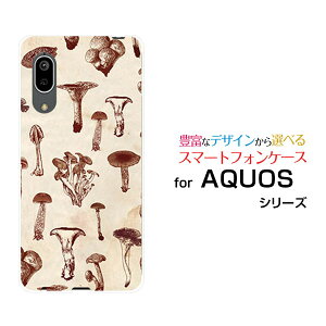 AQUOS sense3 basic [SHV48/SoftBank]ANIX ZXX[ x[VbNau SoftBankIWi fUCX}z Jo[ P[X n[h TPU \tg P[XAeB[NLmR