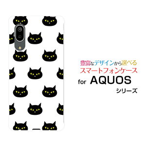 AQUOS sense3 basic [SHV48/SoftBank]�A�N�I�X �Z���X�X���[ �x�[�V�b�Nau SoftBank�I���W�i�� �f�U�C���X�}�z �J�o�[ �P�[�X �n�[�h TPU �\�t�g �P�[�X�u���b�N�L���b�g