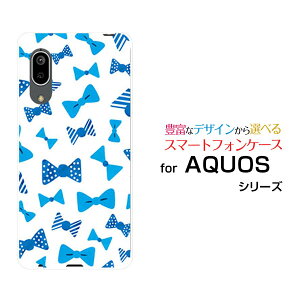 AQUOS sense3 basic [SHV48/SoftBank]�A�N�I�X �Z���X�X���[ �x�[�V�b�Nau SoftBank�I���W�i�� �f�U�C���X�}�z �J�o�[ �P�[�X �n�[�h TPU �\�t�g �P�[�X�u���[���{��