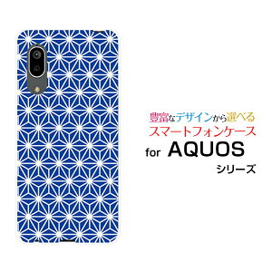 AQUOS sense3 basic [SHV48/SoftBank]ANIX ZXX[ x[VbNau SoftBankIWi fUCX}z Jo[ P[X n[h TPU \tg P[X̗t type2