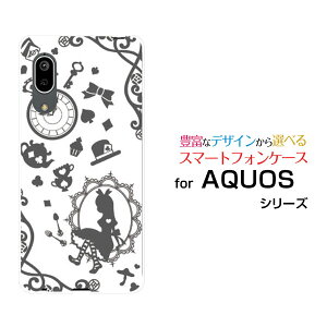 AQUOS sense3 basic [SHV48/SoftBank]ANIX ZXX[ x[VbNau SoftBankIWi fUCX}z Jo[ P[X n[h TPU \tg P[X̍̃AX O[