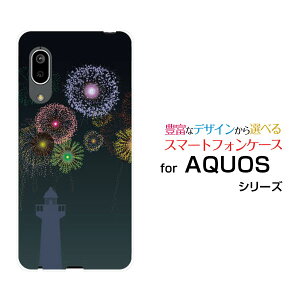 AQUOS sense3 basic [SHV48/SoftBank]�A�N�I�X �Z���X�X���[ �x�[�V�b�Nau SoftBank�I���W�i�� �f�U�C���X�}�z �J�o�[ �P�[�X �n�[�h TPU �\�t�g �P�[�X�ԉ�(����)