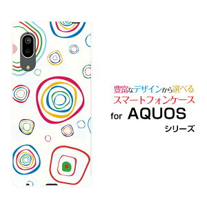 AQUOS sense3 basic [SHV48/SoftBank]�A�N�I�X �Z���X�X���[ �x�[�V�b�Nau SoftBank�I���W�i�� �f�U�C���X�}�z �J�o�[ �P�[�X �n�[�h TPU �\�t�g �P�[�X���邮��
