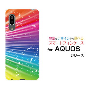 AQUOS sense3 basic [SHV48/SoftBank]�A�N�I�X �Z���X�X���[ �x�[�V�b�Nau SoftBank�I���W�i�� �f�U�C���X�}�z �J�o�[ �P�[�X �n�[�h TPU �\�t�g �P�[�XColorful Shine Star Flash