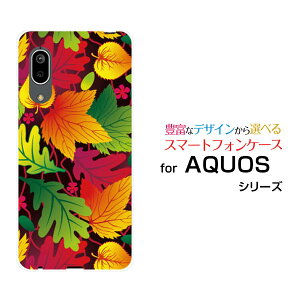 AQUOS sense3 basic [SHV48/SoftBank]�A�N�I�X �Z���X�X���[ �x�[�V�b�Nau SoftBank�I���W�i�� �f�U�C���X�}�z �J�o�[ �P�[�X �n�[�h TPU �\�t�g �P�[�X����ǂ�t����