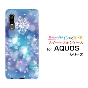 AQUOS sense3 basic [SHV48/SoftBank]�A�N�I�X �Z���X�X���[ �x�[�V�b�Nau SoftBank�I���W�i�� �f�U�C���X�}�z �J�o�[ �P�[�X �n�[�h TPU �\�t�g �P�[�X����߂���̌���