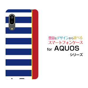 AQUOS sense3 basic [SHV48/SoftBank]ANIX ZXX[ x[VbNau SoftBankIWi fUCX}z Jo[ P[X n[h TPU \tg P[XBorder(type001)