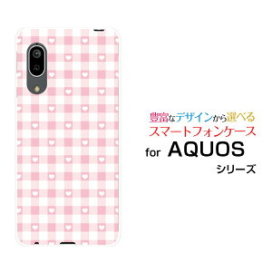 AQUOS sense3 basic [SHV48/SoftBank]ANIX ZXX[ x[VbNau SoftBankIWi fUCX}z Jo[ P[X n[h TPU \tg P[XMKn[g sN