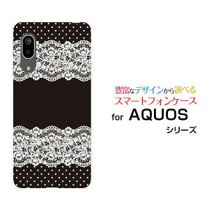 AQUOS sense3 basic [SHV48/SoftBank]�A�N�I�X �Z���X�X���[ �x�[�V�b�Nau SoftBank�I���W�i�� �f�U�C���X�}�z �J�o�[ �P�[�X �n�[�h TPU �\�t�g �P�[�XLace pattern (�u���b�N)