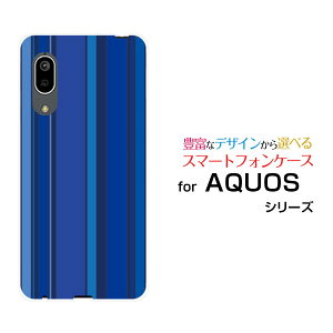AQUOS sense3 basic [SHV48/SoftBank]�A�N�I�X �Z���X�X���[ �x�[�V�b�Nau SoftBank�I���W�i�� �f�U�C���X�}�z �J�o�[ �P�[�X �n�[�h TPU �\�t�g �P�[�X�}���`�X�g���C�v�u���[