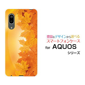 AQUOS sense3 basic [SHV48/SoftBank]�A�N�I�X �Z���X�X���[ �x�[�V�b�Nau SoftBank�I���W�i�� �f�U�C���X�}�z �J�o�[ �P�[�X �n�[�h TPU �\�t�g �P�[�X���݂��͗l