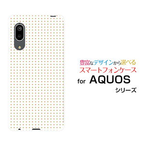 AQUOS sense3 basic [SHV48/SoftBank]�A�N�I�X �Z���X�X���[ �x�[�V�b�Nau SoftBank�I���W�i�� �f�U�C���X�}�z �J�o�[ �P�[�X �n�[�h TPU �\�t�g �P�[�X�s���N�Ɨ΂̃V���v���h�b�g