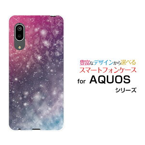 AQUOS sense3 basic [SHV48/SoftBank]�A�N�I�X �Z���X�X���[ �x�[�V�b�Nau SoftBank�I���W�i�� �f�U�C���X�}�z �J�o�[ �P�[�X �n�[�h TPU �\�t�g �P�[�X�F�����J���t��