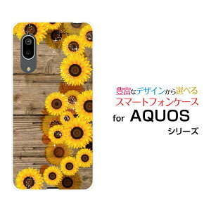 AQUOS sense3 basic [SHV48/SoftBank]ANIX ZXX[ x[VbNau SoftBankIWi fUCX}z Jo[ P[X n[h TPU \tg P[XؖڒЂ܂