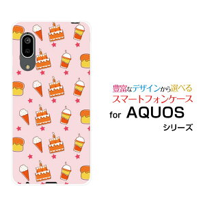 AQUOS sense3 basic [SHV48/SoftBank]ANIX ZXX[ x[VbNau SoftBankIWi fUCX}z Jo[ P[X n[h TPU \tg P[XXEB[cp_CX