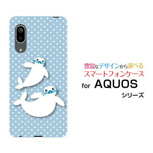 AQUOS sense3 basic [SHV48/SoftBank]ANIX ZXX[ x[VbNau SoftBankIWi fUCX}z Jo[ P[X n[h TPU \tg P[X炵Ɛ