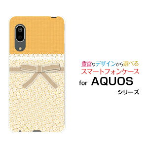 AQUOS sense3 basic [SHV48/SoftBank]�A�N�I�X �Z���X�X���[ �x�[�V�b�Nau SoftBank�I���W�i�� �f�U�C���X�}�z �J�o�[ �P�[�X �n�[�h TPU �\�t�g �P�[�X���[�X�����{��