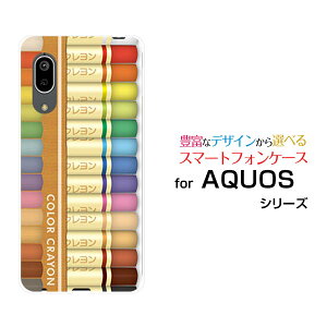 AQUOS sense3 basic [SHV48/SoftBank]ANIX ZXX[ x[VbNau SoftBankIWi fUCX}z Jo[ P[X n[h TPU \tg P[XJtN