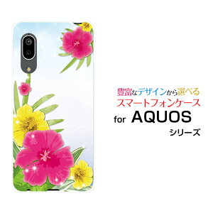 AQUOS sense3 basic [SHV48/SoftBank]�A�N�I�X �Z���X�X���[ �x�[�V�b�Nau SoftBank�I���W�i�� �f�U�C���X�}�z �J�o�[ �P�[�X �n�[�h TPU �\�t�g �P�[�X�C�ӂ̃n�C�r�X�J�X