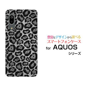 AQUOS sense3 basic [SHV48/SoftBank]ANIX ZXX[ x[VbNau SoftBankIWi fUCX}z Jo[ P[X n[h TPU \tg P[XqE (ubN)